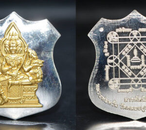 Phra Phrom Sapphadneuk Silver with Gold Mask Luang Phor Wan Wat Khlong Khun Sapphadneuk Series 2561