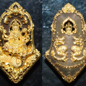 Phra Phrom Thao Mahaphrom Coin, Mixed Metals with Gold, Luang Pu Nim, Wat Phutthamongkhon, 2567
