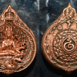 Phra Phrom Maha Sombat Copper Luang Pu Sri Thep Udon Wat Peuch Nimit 2560