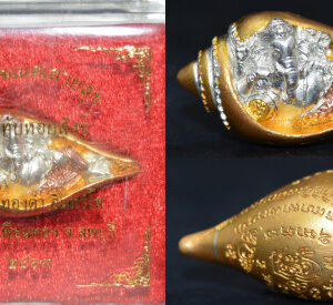 Phra Pikanet (Ganesha) with Conch Shell, 3K Gold-Plated Copper, Luang Por Thong Dam, Wat Tham Tapian Thong, 2020, Size 3.6*1.8 cm