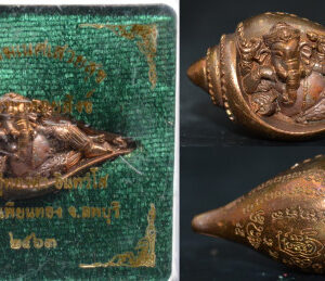Phra Pikanet (Ganesha) with Conch Shell, Copper with Rainbow Patina, Luang Por Thong Dam, Wat Tham Tapian Thong, 2020 (3.6*1.8 cm)