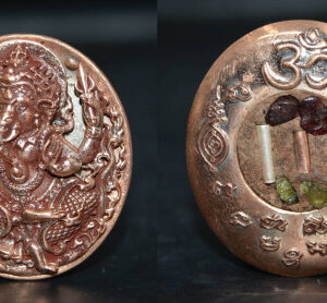 Phra Pikanet (Ganesha) Amulet "Ruay Than Jai" Made of Navagae Gold, Wat Chao Am Committee, 2018