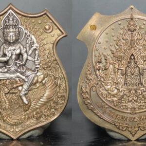 Phra Phrom Thao Mahaphrom Amulet, Chanuan Bronze with Silver Satin Plated Face, Luang Poo Yoor, Wat Nong Pa Maak, 2563