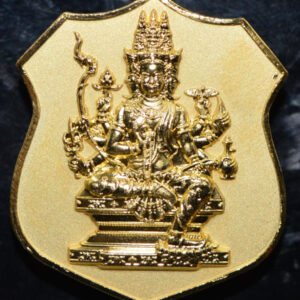Phra Phrom Above Stars Yaowarat Millionaire Medal, Bronze with Gold Plating, Wat Samphanthawong 2567