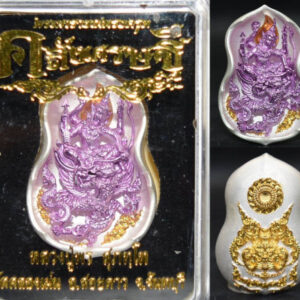 Phra Narai Throng Khrut Roon Khlang Setsathi Nuea Samrit Chup 2k Luang Pu Phon Wat Khlong Men 2564 Size 3.6*2.4 cm