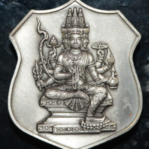 Phra Phrom Amulet Coin, Phra Phrom Above the Stars, Yaowarat Millionaire, Chanuan Metal with Satin Silver Plating, Wat Sampanthawong 2567