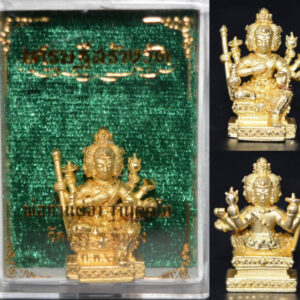 Phra Phrom Udom Sap, Chanuan Chup Thong, Setthee Sang Wat Series, Pim Yai, Por Than Pong, Wat Chaeng 2565