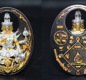 Phra Phorm Pray Prom Prathan Cast Coin Bronze with Black Rhodium Plating Two Kings Luang Pu Sri Wat Peuch Nimit 2565