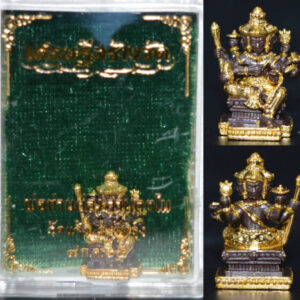 Phra Phrom Udom Sap, Chanawan material, gold plated, Setsee Sang Wat edition, small imprint, Luang Phor Pong, Wat Chaeng 2022