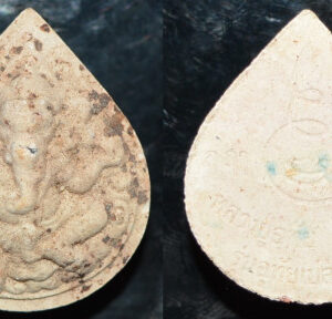 Phra Pikanet (Ganesha) "Uthai Pleng Ratsami" Edition, Mixed Herbal Powder & Sacred Powder, 59 Amulets, Wat Sri Mueang Tha Wan, Ratchaburi Province, 2000 (2543)