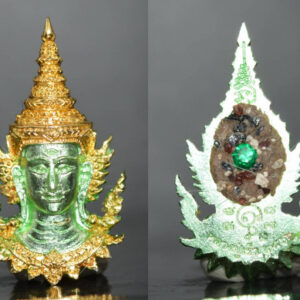 Phra Indra Plaeng (Phra Phorm with Three Eyes) Gold Body Green Bowl Base Luang Pu Reo Wat Nong No 2566
