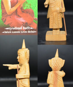 Phra Phorm Thep Tan Jai Mai Jan Hom Kruba Nuea Rit Wat Tha Nak 2565
