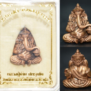 Phra Pikanet (Ganesha) Niponpura Dha, Satta Metal, Luang Pu Yen, Wat Kaeng Sadao, 2021