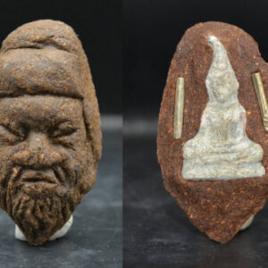 Guan Yin God Buddha Amulet Luang Phor Tui Wat Ban Khiad Luang 2559