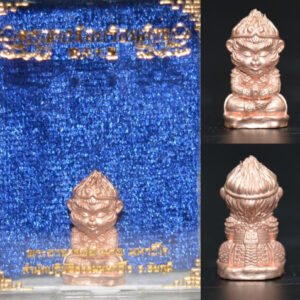 Hanuman Khong Noi Roi Lan Bronze with Matte Pink Gold Plating Phra Ajarn Amnaj Samnak Patibat Tham Mahawiro 2564