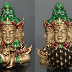 Phra Phrom Thao Maha Phrom Thada Floating Buddha Amulet, Bronze with Black Satin Glaze, Luang Phor Wichit, Samnak Patibat Tham Phuttha Bucha 256