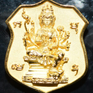 Cast Coin Phra Phrom Above Stars Jao Sua Yaowarat Bronze with Gold Plating Wat Sampanthawong 2567