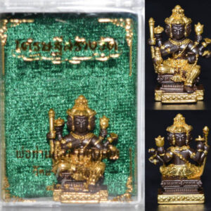 Phra Phrom Udom Sap, Chanawan material with gold coating, Setthi Sang Wat series, large print, Phor Than Phong, Wat Chaeng 2565