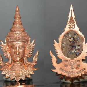 Phra Indra Plaeng Thep Sam Ta Copper Phra Phorm Luang Pu Reo Wat Nong No 2566