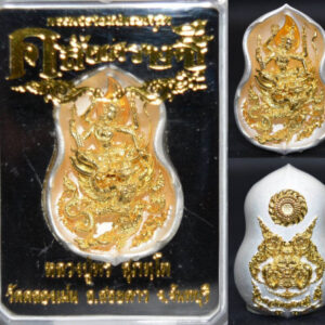 Phra Narai Throng Khrut Klang Sethi Edition Bronze with 2k Plating Luang Pu Porn Wat Khlong Men 2021 Size 3.6*2.4 cm