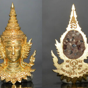 Phra Indra Transformation Three-Eyed Deity Gold Meat Covered Bowl Luang Pu Reo Wat Nong No 2566