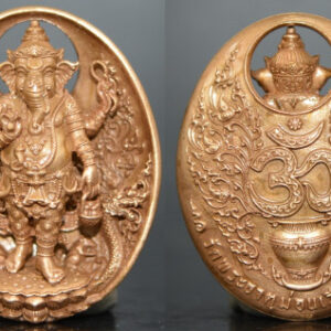 Phra Pikanet (Ganesha) Luang Por Mahasomchai, Wat Phra That Mon Wiang, Bronze with Satin Finish, 2567 BE
