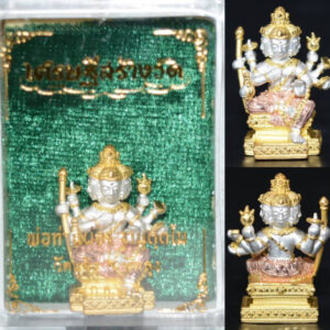 Phra Phrom Udomsap, Chanawan material plated with 3 Kings, Sethee Sang Wat edition, large print, Por Than Phoang, Wat Chaeng 2565