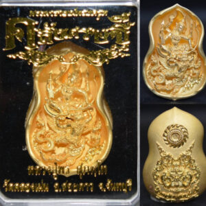 Phra Narai on Garuda, Klang Setthi series, bronze with gold plating, Luang Poo Porn, Wat Khlong Men 2021, size 3.6*2.4 cm