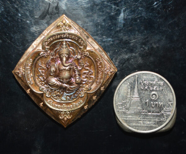 Phra Pikanet (Ganesha) Coin, "Samret Sompratana" Edition, Blackened Copper, Luang Por Ngoen, Wat Ban Or, 2025：圖片 3