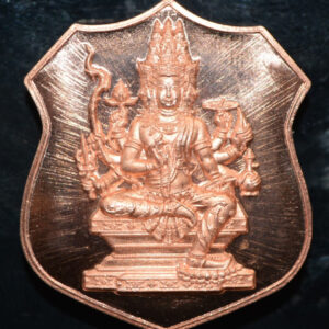 Phra Phrom Above Stars Yaowarat Millionaire Coin, Copper Material, Wat Sampantawong 2567