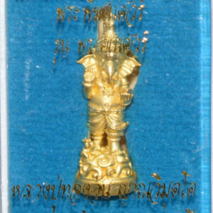 Phra Pikanet (Ganesha) Bronze Gold Plated "Phon Ganesha" by Luang Pu Thongwan, Wat Ban Pak Dom 2022
