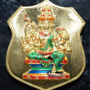 Phra Phrom Above Stars Yaowarat Wealthy Master Coin Sacred Bronze with Enamel Wat Sampanthawong 2567