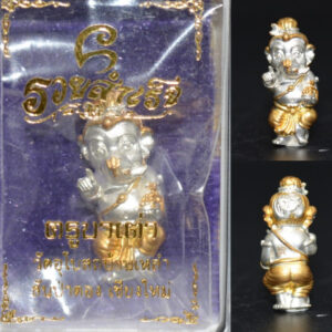 Phra Pikanet (Ganesha) "Ruay Samret" Bronze Amulet with 2K Gold Coating & Enamel, Made by Kruba Tao, Wat Ubosot Ban Lao, Year 2023, Height 2.3 cm