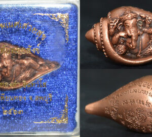 Phra Pikanet (Ganesha) with Conch Shell, Copper with Satin Finish by Luang Por Thong Dam, Wat Tham Tapian Thong, Year 2020, Size 3.6*1.8 cm
