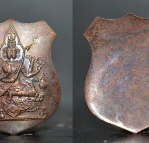 Phra Phrom Coin Bronze Material Luang Pho Jon Wat Boon Ruedit 2554
