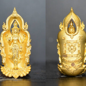 Phra Phorm Trimurti Ruam Som Prathana Bronze with Gold Plating by Luang Phor Annop Wat Tham Khao Noi 2561