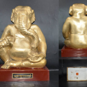 Phra Uchen (Ganesha) - Luang U Im, Wat Thung Na Mai, 2566 (2023) - Made of Thong Lam U mixed with sacred powder, blessing size, Charoenphon 106 Years Edition