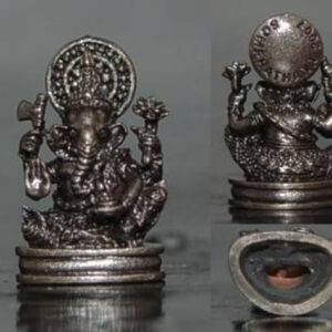 Phra Pikanet (Ganesha) Floating Amulet, Bronze Material, 1.3 cm Height, "Sompratana" Edition, Wat Bang Kung Temple, 2007