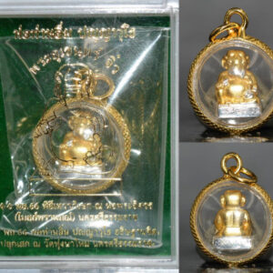 Phra Uchen Bronze Plated 2K - Luang Phor Im, Wat Tung Na Mai 2023 (Ganesha)