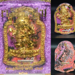 Phra Pikanet (Ganesha) Nakarat, Monk Amnat, Mahawiro Meditation Center, 2018, Brown Mortar Base with Gold Accent