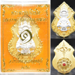 Phra Phrom Niramit Bronze with 2K Gold Plating Wat Phutthabowon 2021 Size 3.5*2.5 cm