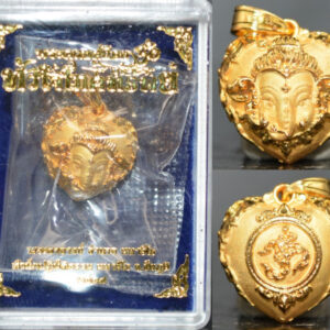 Phra Pikanet (Ganesha) Small Wealth Heart Amulet, Bronze Gold Plated, by Phra Ajarn Amnat, Maha Viro Meditation Center, 2024
