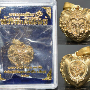 Mini Ganesha for Wealth, Made of Sacred Gold by Phra Ajarn Amnat, Maha Viro Meditation Center, 2024