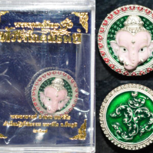 Phra Pikanet (Ganesha) Wealth Coin, Bronze Satin with Pink Enamel, by Phra Ajarn Amnat, Maha Viro Meditation Center, 2024