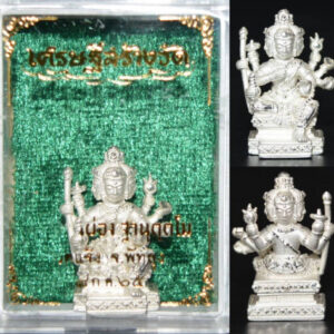 Phra Phrom Udom Sap, Chanawan base silver plated, Setthi Sang Wat series, large print, Por Than Phong, Wat Chaeng 2565