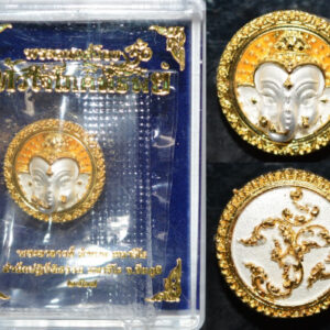 Phra Pikanet (Ganesha) Wealth Coin, Bronze with 2K Gold Plating - Phra Ajarn Amnat, Mahawiro Meditation Center, 2024