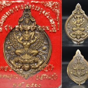 Phra Phrom Narai Throng Krut Prathap Rahu Brass Black Patina Thana Ramruay Edition Luang Pu Yoo Wat Nong Pa Maak 2560