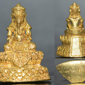 Phra Pikanet (Ganesha) - Success Manifestation, Thong Nopakhun, Luang Por Chum, Wat Nong Bua, 2013