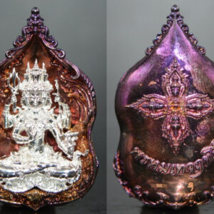 Phra Phrom Thewa Ridhi Sacred Metal Rainbow Silver by Luang Phor Som Wat Wang Pae 2560