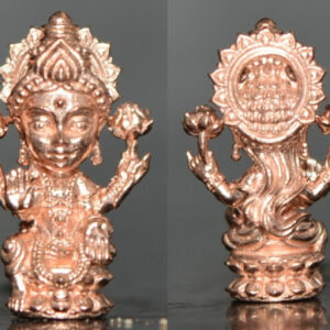 Phra Mae Lakshmi Sacred Metal Pink Gold Plated Ancient Brahmin Ceremony Indian Style 2566